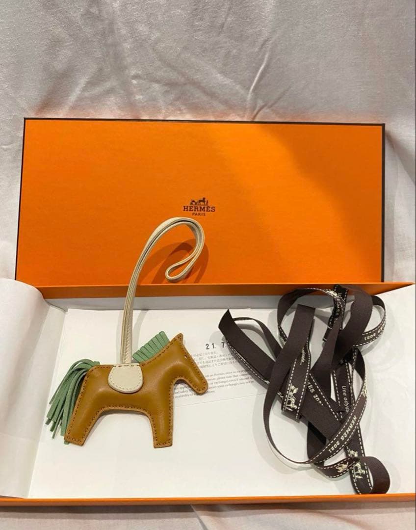 エルメス　HERMES ロデオチャーム ブラウン/グリーン