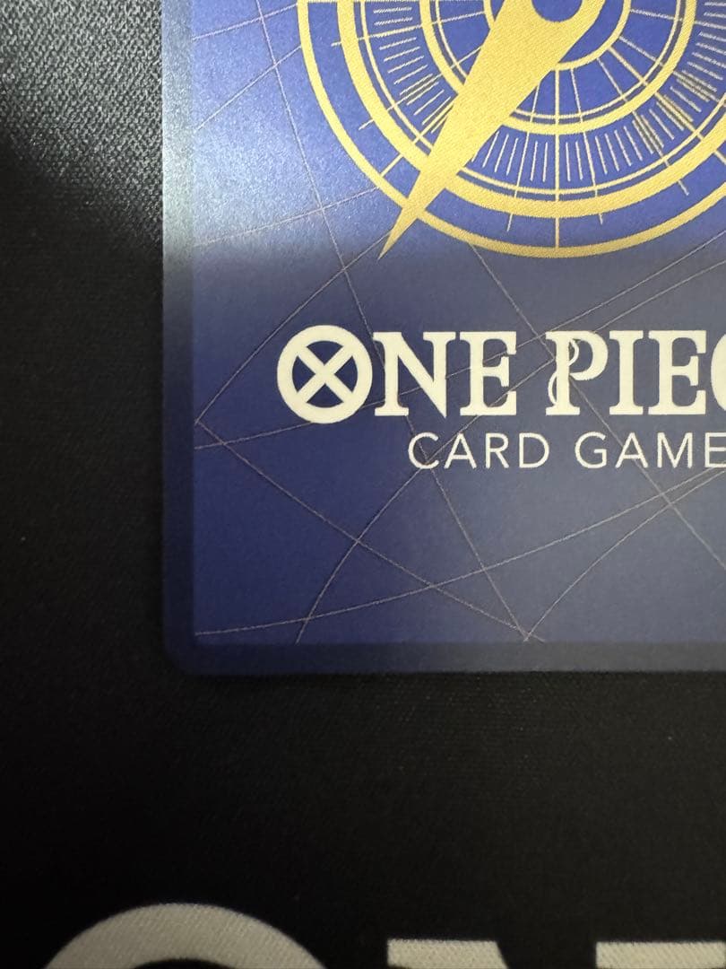 トラファルガー・ロー SEC スーパーパラレル(コミパラ) OP10-119