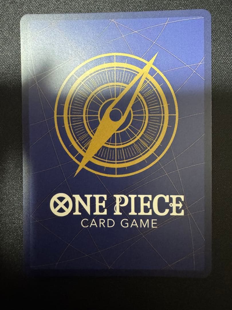 トラファルガー・ロー SEC スーパーパラレル(コミパラ) OP10-119