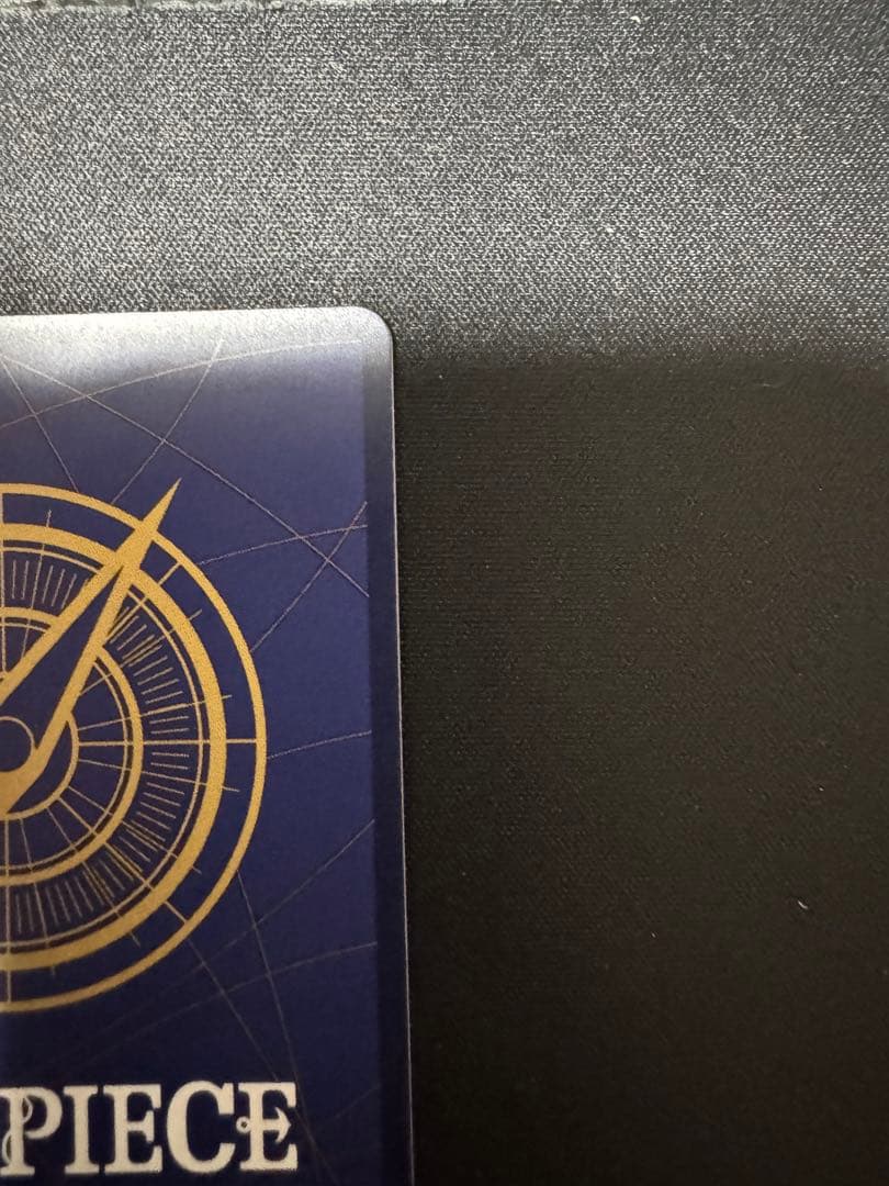 トラファルガー・ロー SEC スーパーパラレル(コミパラ) OP10-119