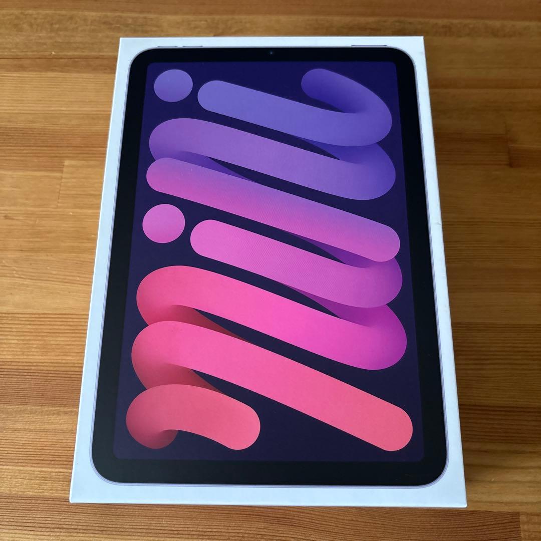 iPad mini (第6世代) 64GB パープル（セルラーモデル）
