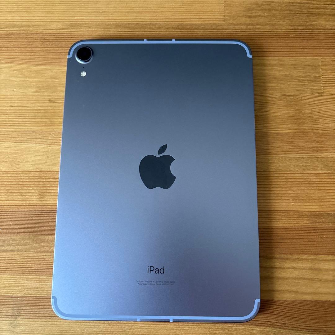iPad mini (第6世代) 64GB パープル（セルラーモデル）