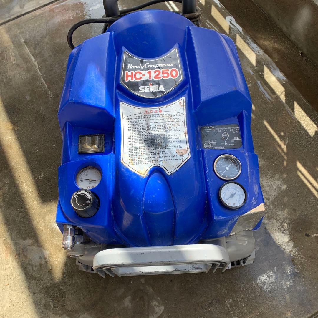 SEIWA コンプレッサーHC-1250 本体