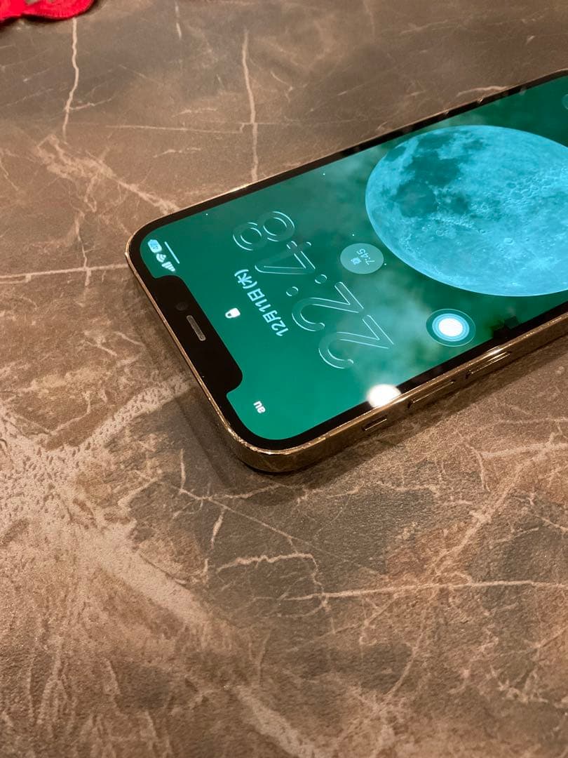 iPhone 12 Pro ゴールド 6.1インチ