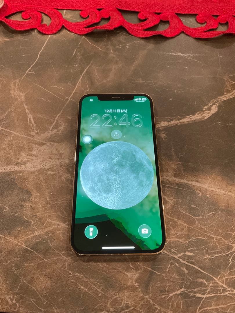 iPhone 12 Pro ゴールド 6.1インチ