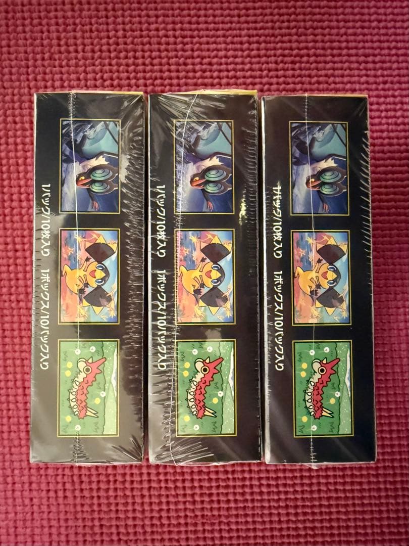 シュリンク付き ポケモンカード ハイクラスパック MEGAドリームex 3BOX