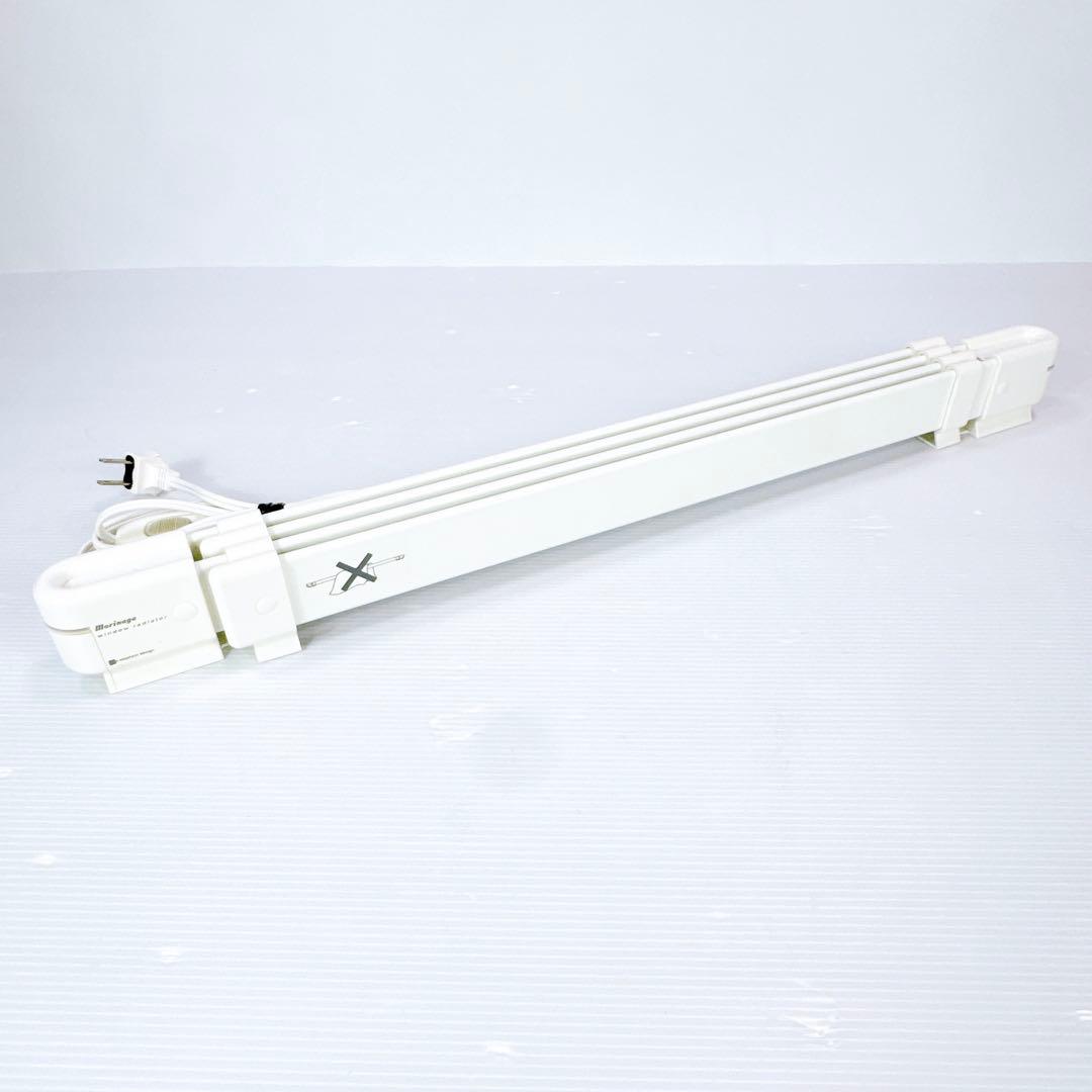 ナカガワ工業 ウィンドーラジエーター W/R-0609