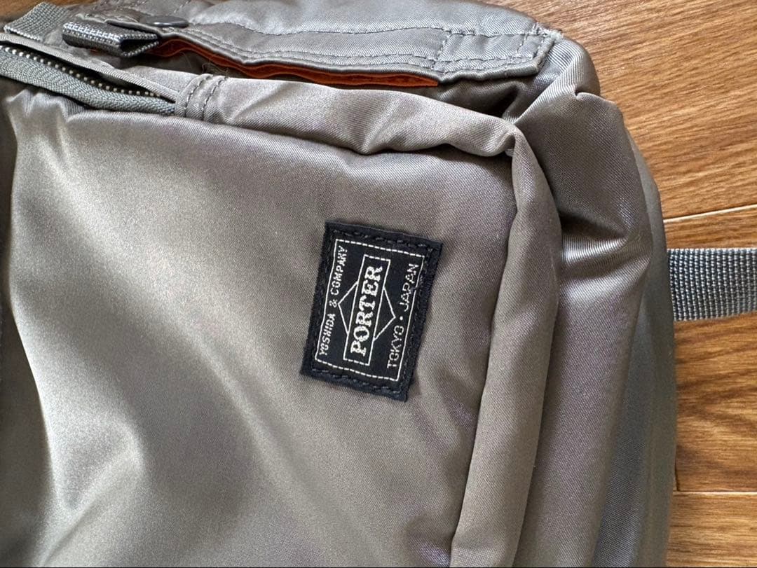 ポーター　タンカー　リュック　バックパック