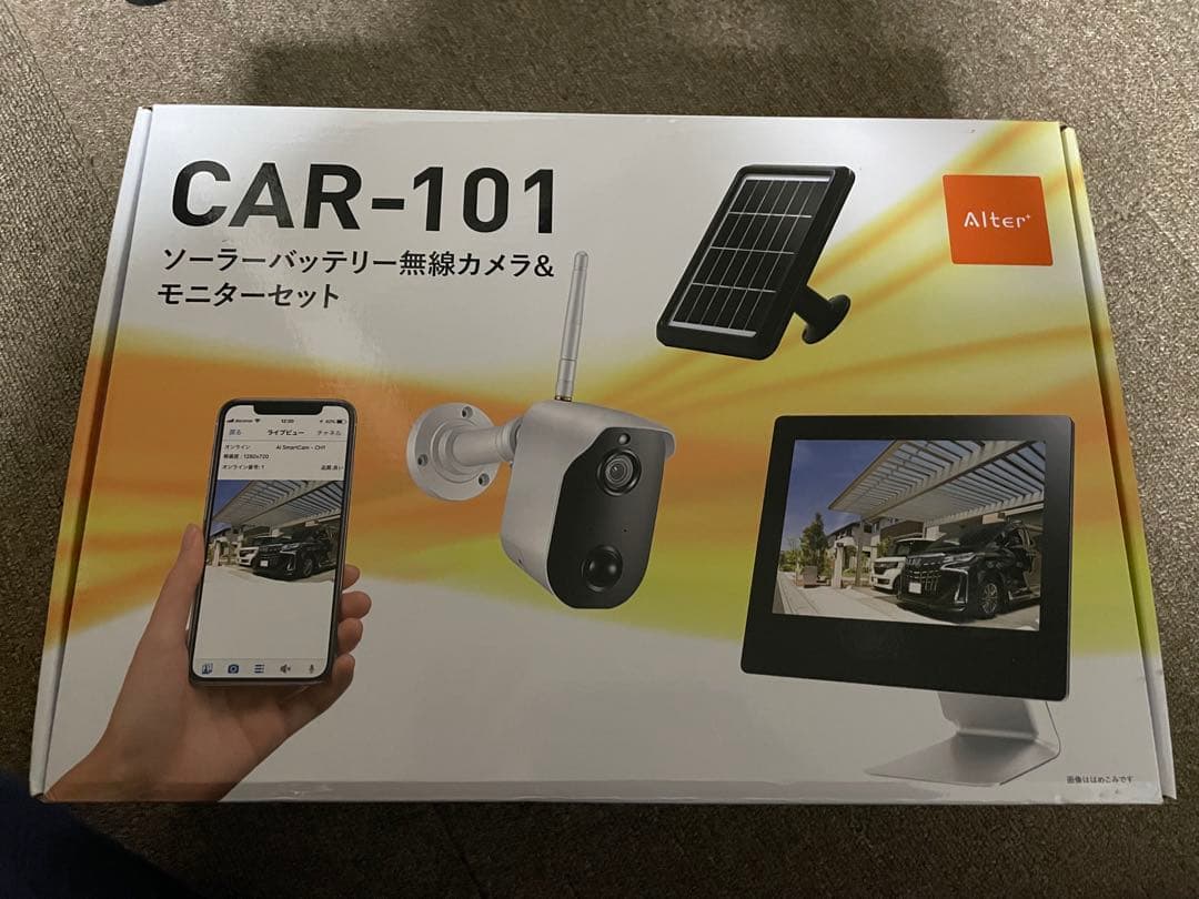 CAR-101 ソーラーバッテリー無線カメラ&モニターセットモニター右上キズあり