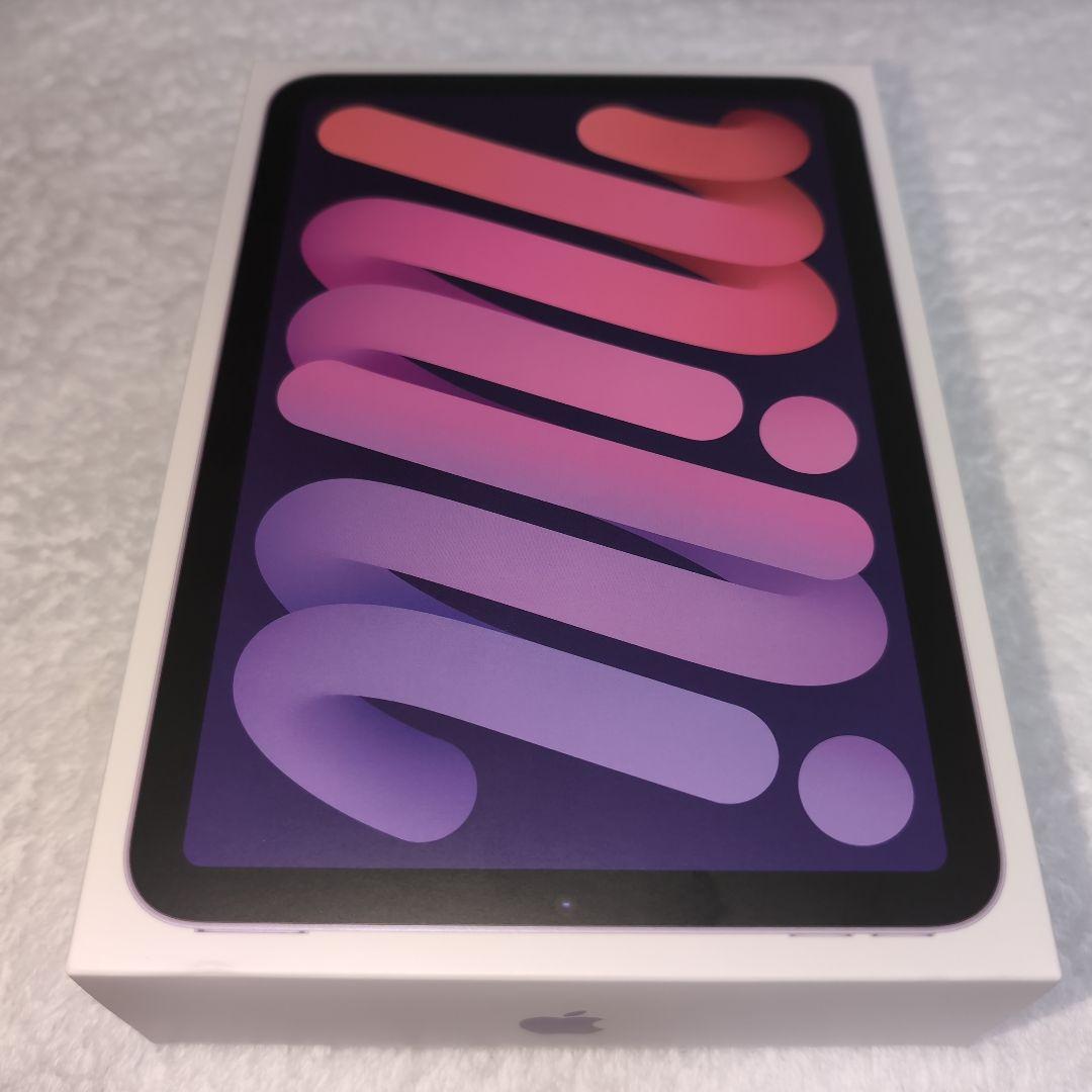 iPad mini（第6世代）256GB Wi-Fi Purple
