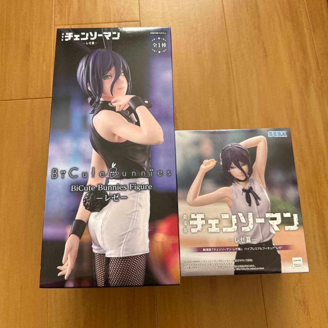 チェンソーマン　レゼ　フィギュアセット