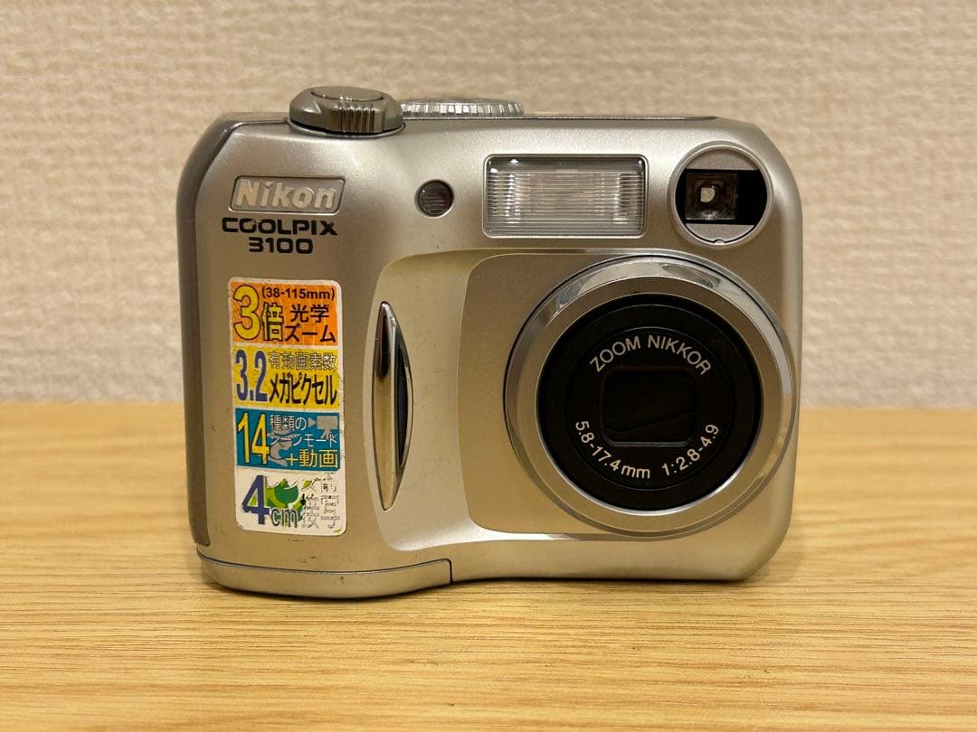 デジタルカメラ Nikon COOLPIX 3100