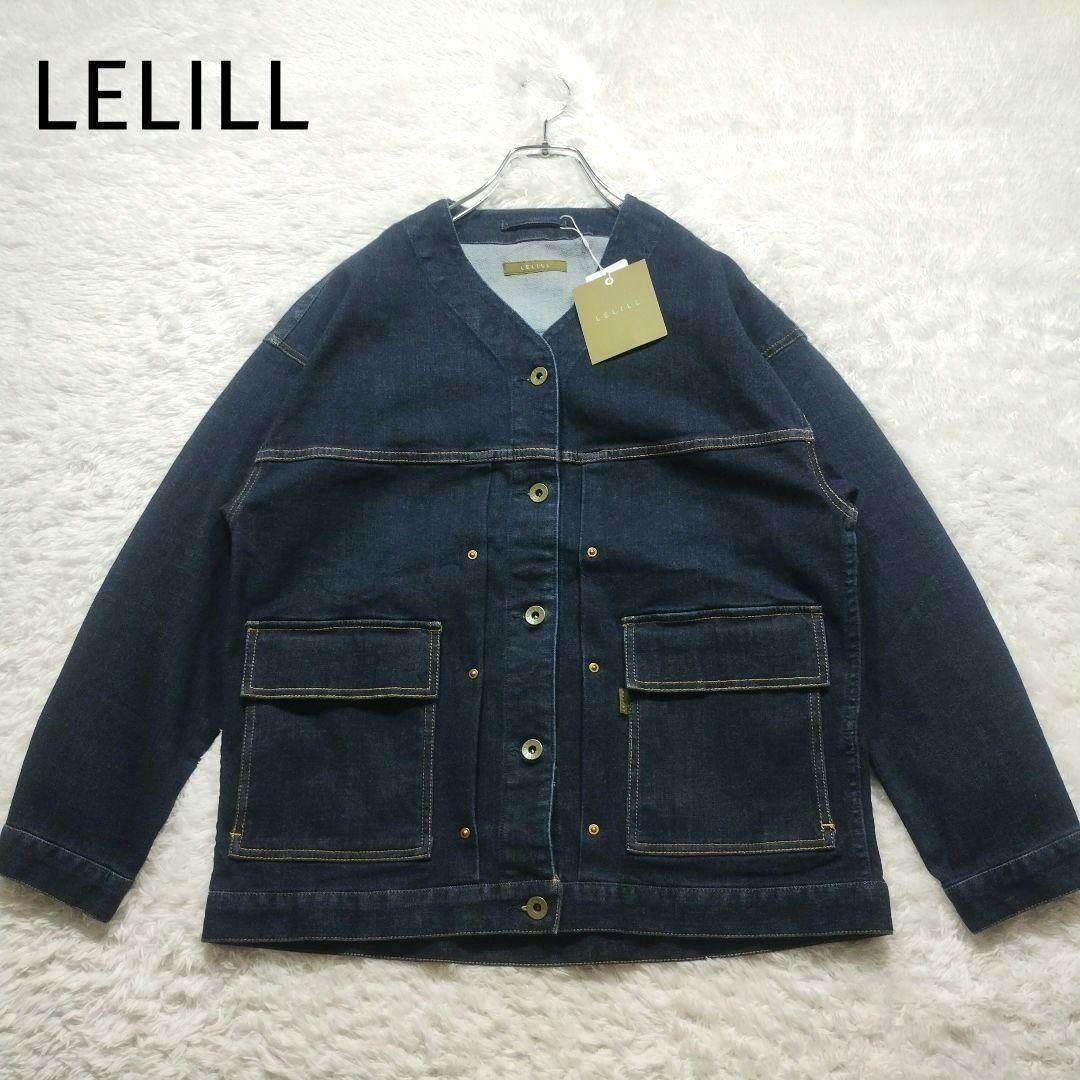 【新品】lelill　ノーカラー　デニム　ジャケット　カバーオール　ネイビー　紺