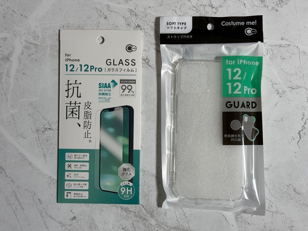 美品セット　iPhone12Pro 512GB グラファイトブラック