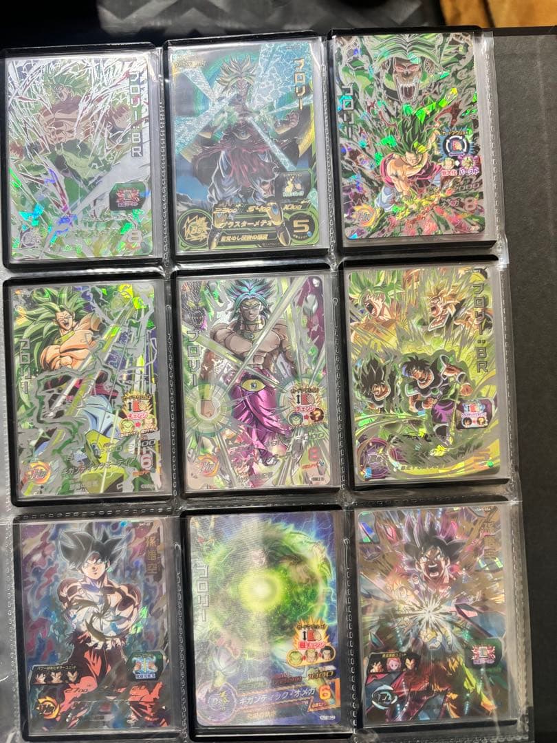 ドラゴンボールヒーローズ ブロリー引退品