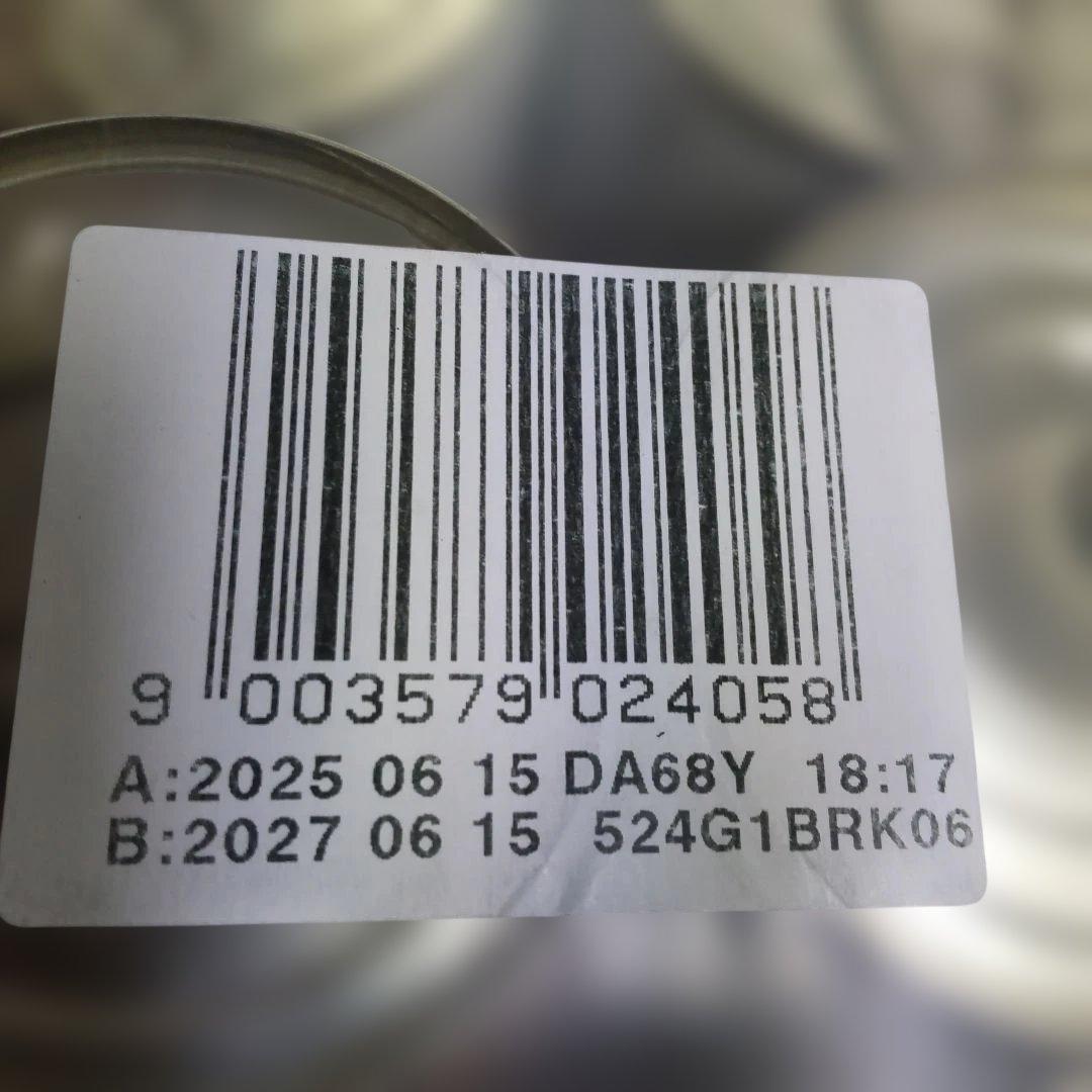 ロイヤルカナン犬用消化器サポート低脂肪療法食36缶セット