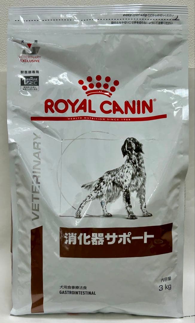 たんみいさん専用ロイヤルカナン 犬用 消化器サポート 3kg １袋