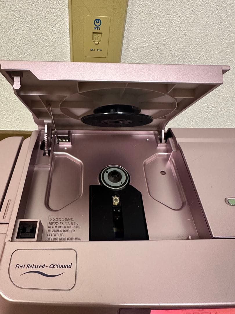 Victor JVC RC-Z1MD-P ピンク CD-MDポータブルシステム