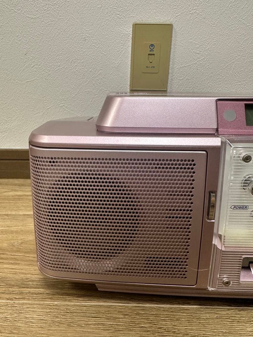 Victor JVC RC-Z1MD-P ピンク CD-MDポータブルシステム