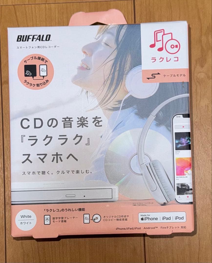 BUFFALO CDレコーダー ラクレコ+（RR-C1）⁡