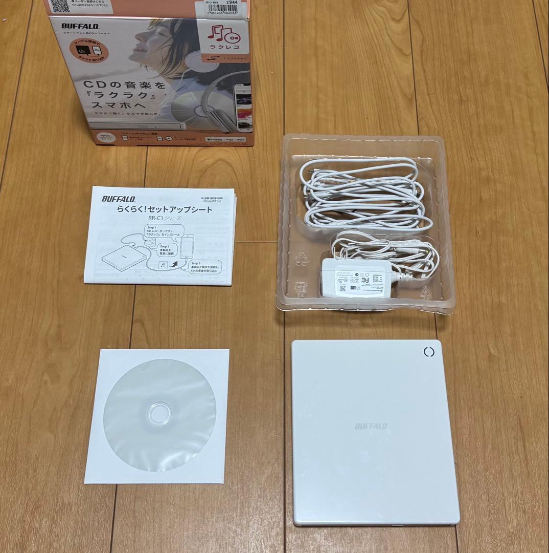 BUFFALO CDレコーダー ラクレコ+（RR-C1）⁡