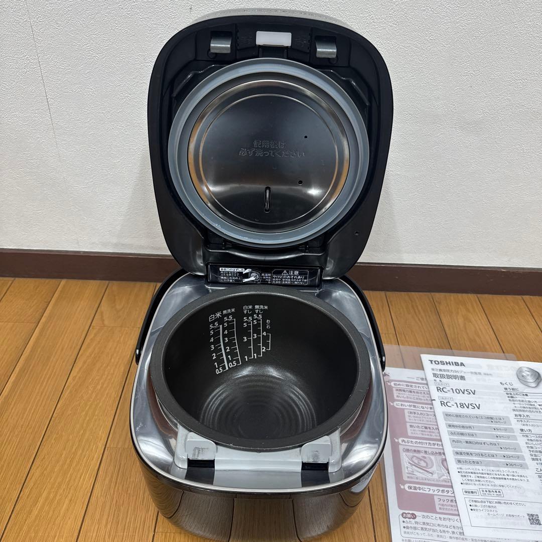 TOSHIBA IH炊飯器 RC-10VSV ブラック　5.5合　2023年製