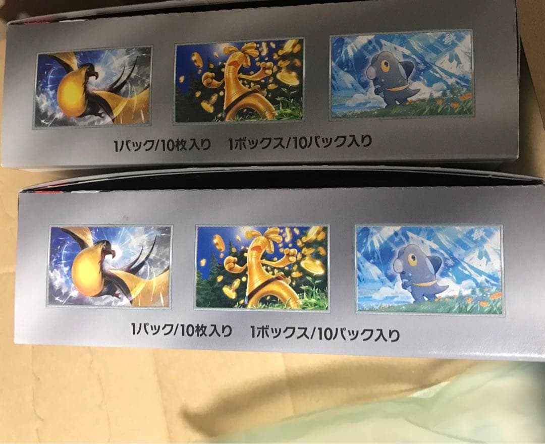 ポケモンカードゲーム　　ハイクラスパック　シャイニートレジャーex 2個