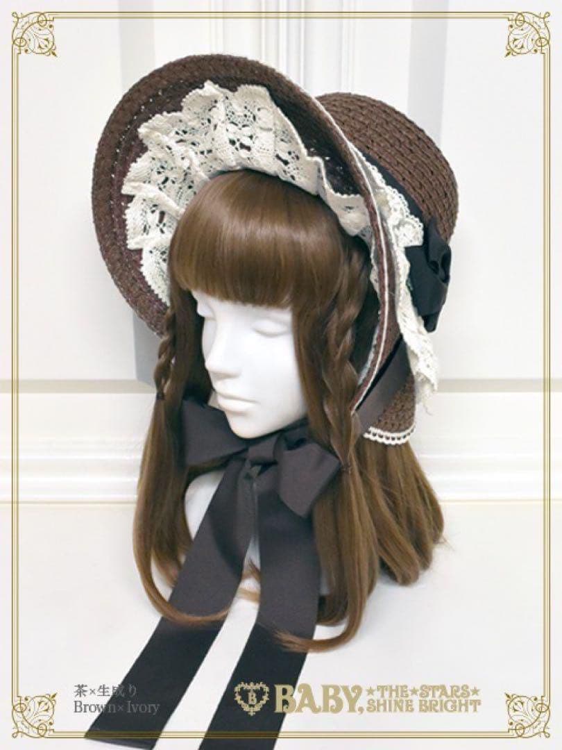 BABY　アミィ・ミエルボンネットハット2　タグ付き