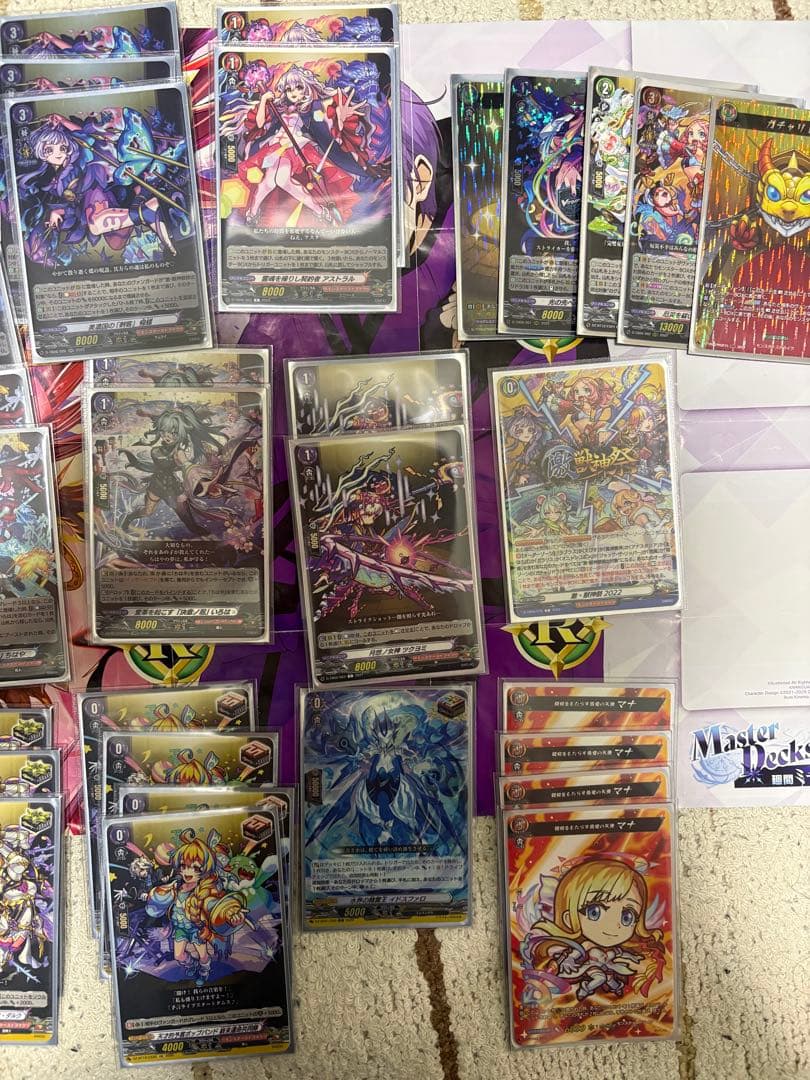 ヴァンガード えびすデッキ モンスト