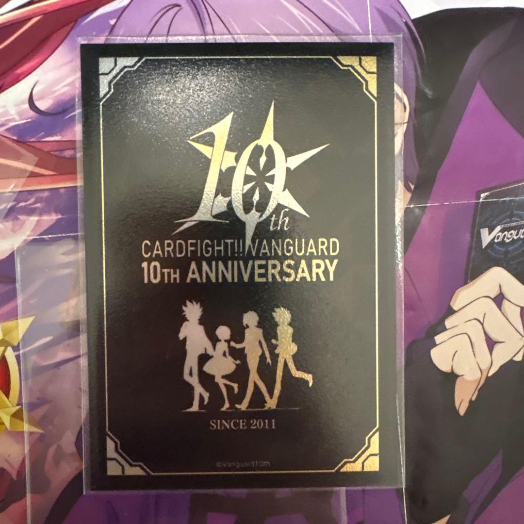 ヴァンガード えびすデッキ モンスト