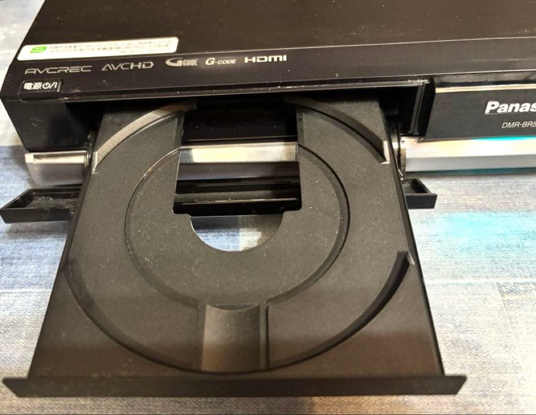 N2564 Panasonic DMR-BR500 DVDレコーダー