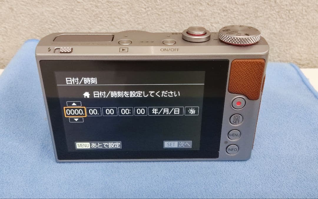 PowerShot G9 X Mark II シルバー 中古美品