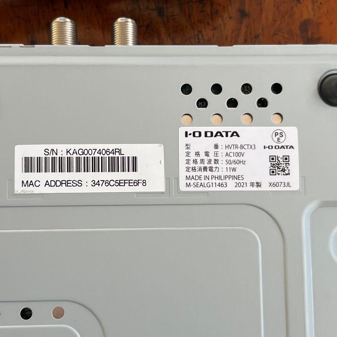 〈動作確認済〉I-O DATA｜テレビチューナー｜HVTR-BCTX3