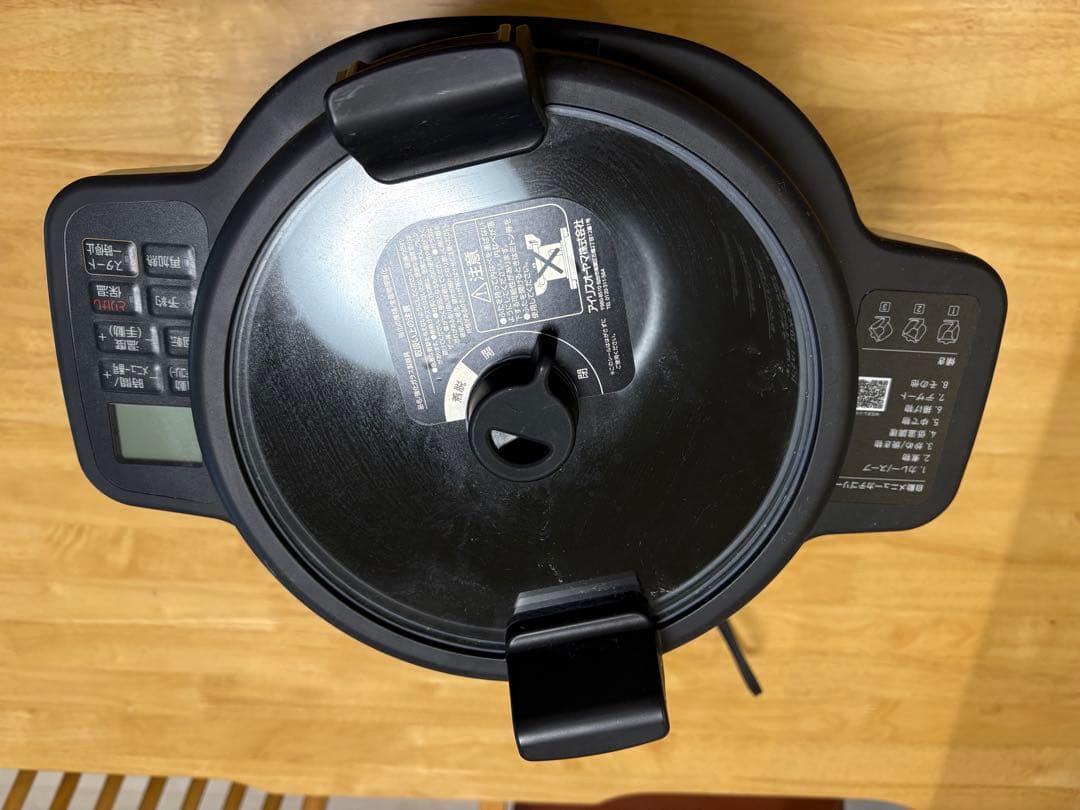 電気圧力鍋 自動調理機　シェフドラム　アイリスオーヤマ