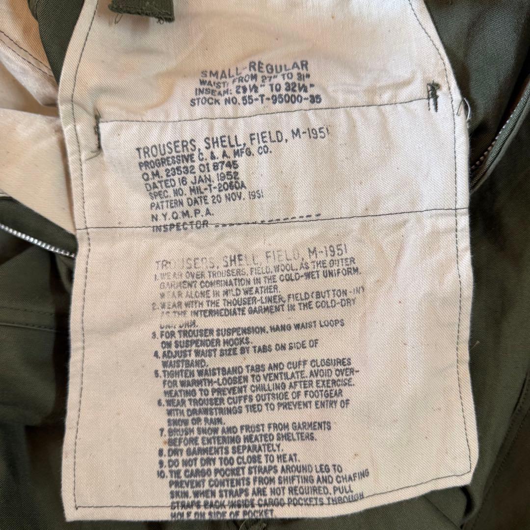 米軍　実物　m-51 TALON アルミジッパー　カーゴ　フィールドパンツ