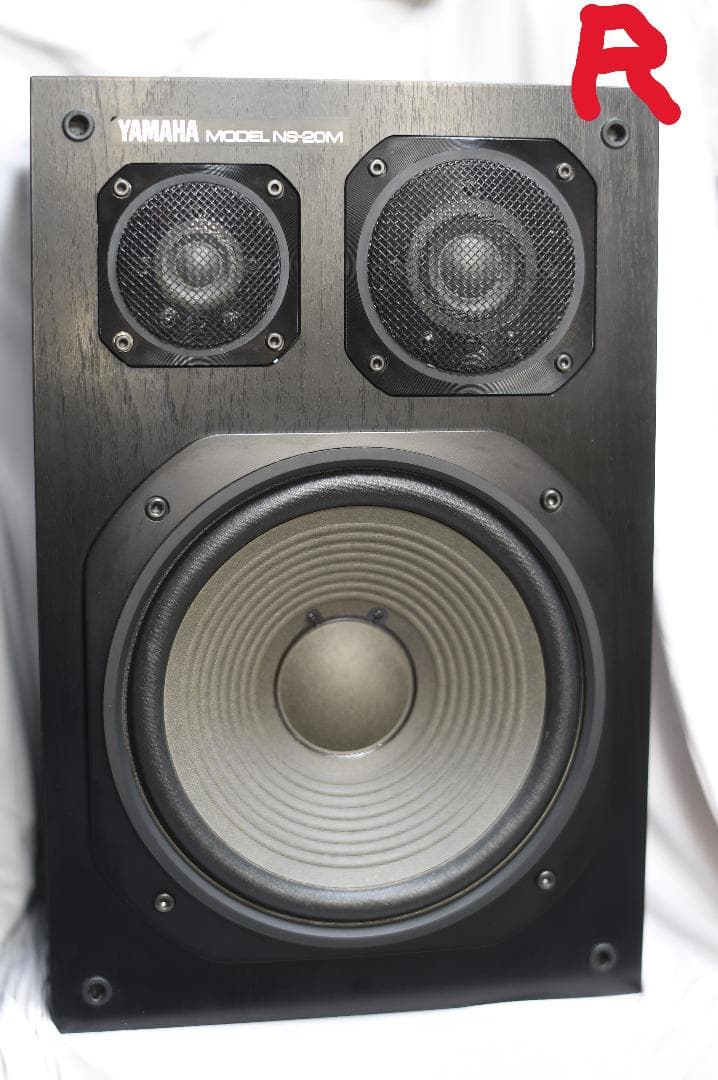 スピーカー・ウーファー Yamaha NS-20M