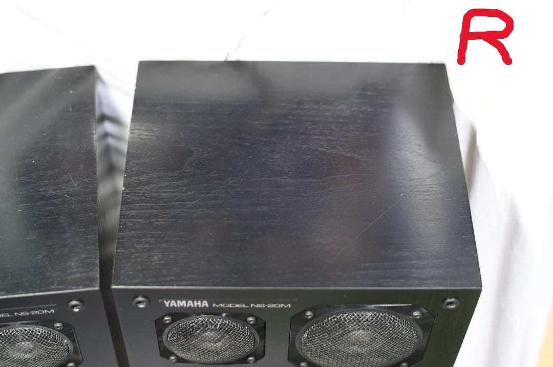 スピーカー・ウーファー Yamaha NS-20M