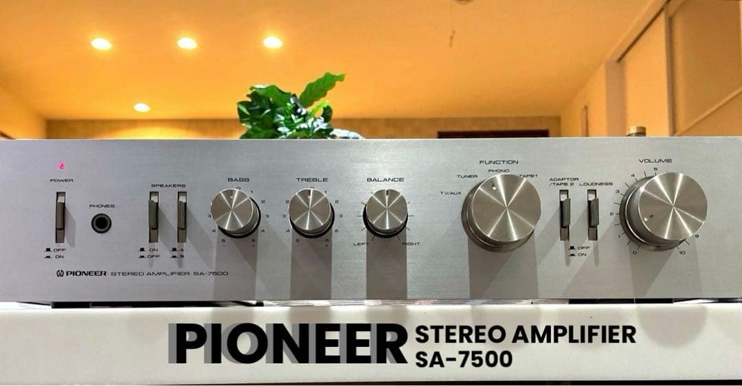 PIONEER プリメインアンプ SA-7500 パイオニア 動作品