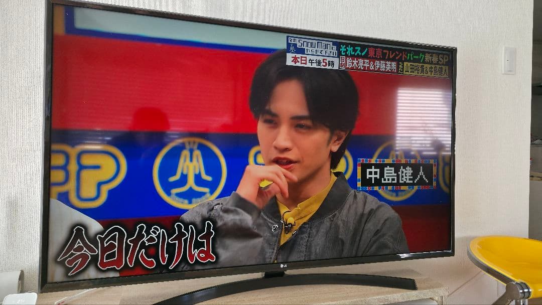 ★　55UK6300PJF 液晶テレビ [55V型 /4K対応]