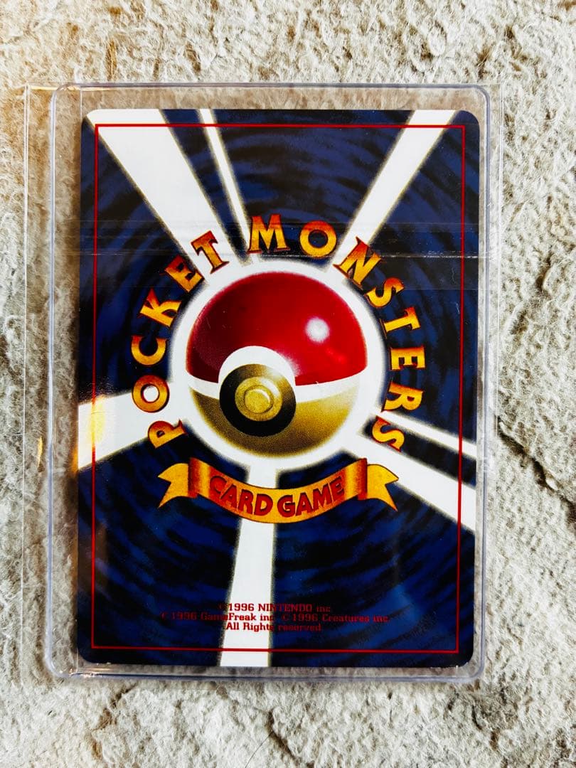 カスミのなみだ　ジム　旧裏　ポケモンカード