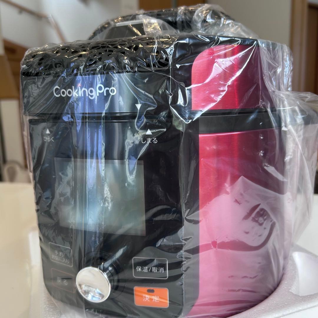 【新品未使用】レッド　電気圧力なべ　クッキングプロV2 3.2 FN006446