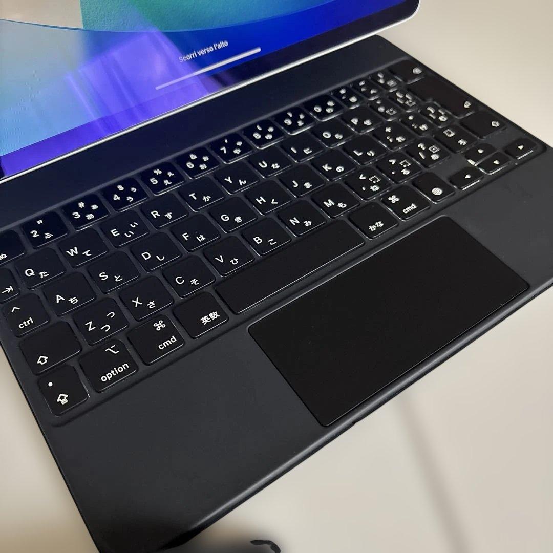 iPad Pro 11インチ　第二世代　Magic Keyboard セット