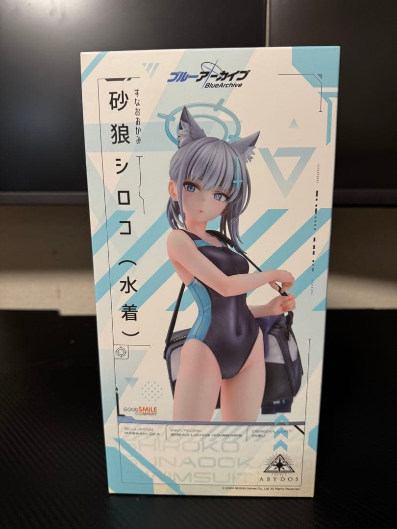 砂狼 シロコ 水着 フィギュア