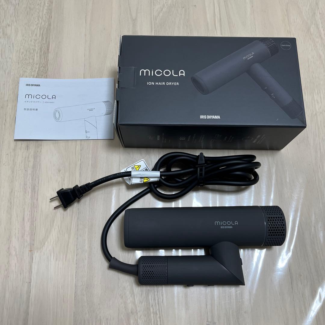 miCOLA イオンヘアドライヤー ブラックHDR-M401 アイリスオーヤマ