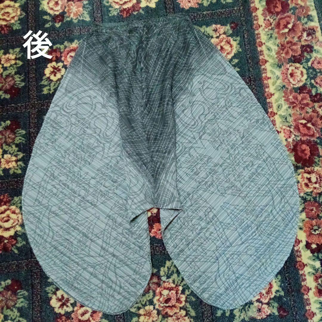 【最終価格】ISSEY MIYAKE　斜めプリーツ　脇開き仕様　サルエル