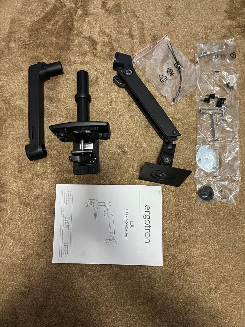 Ergotron LX モニターアーム ブラック