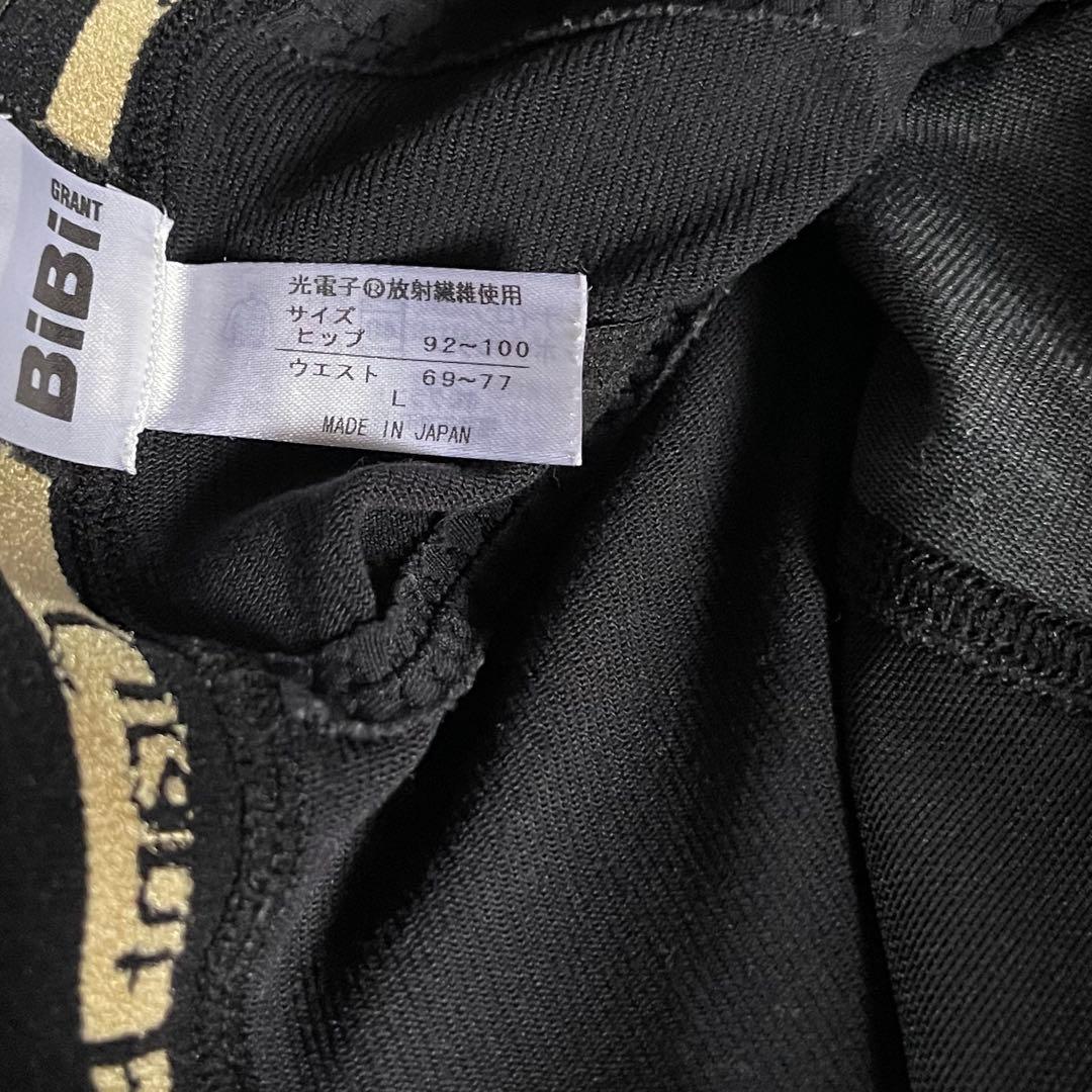 グラントイーワンズ エレクトガードル 10分丈 L