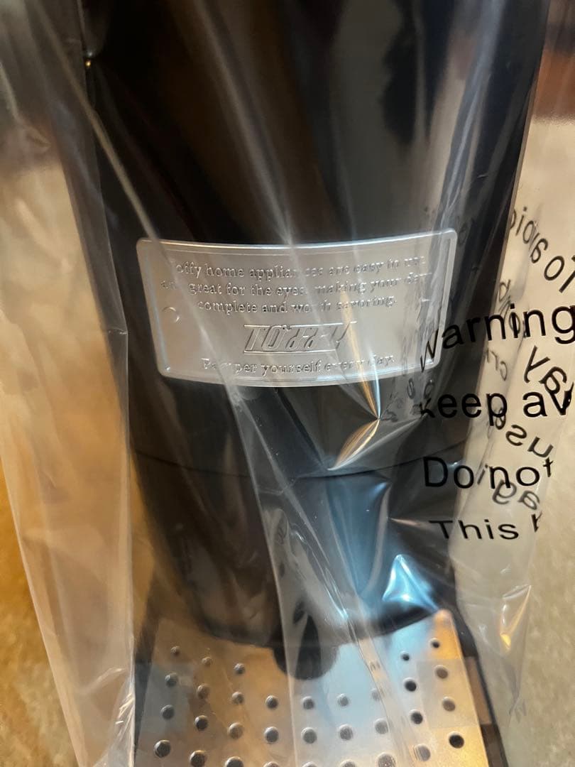 TOFFY ビールカクテルサーバー 黒