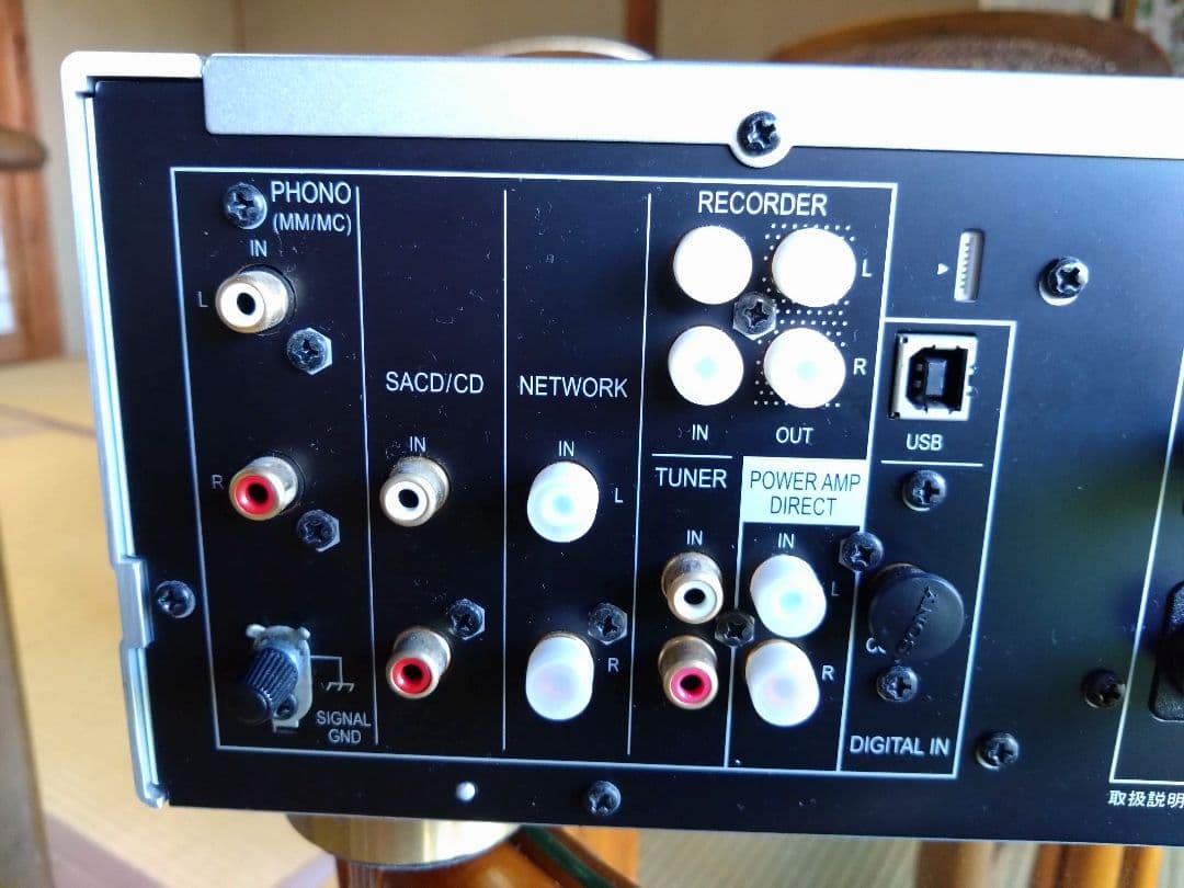 美品:動作品:パイオニアA-70プリメインアンプ