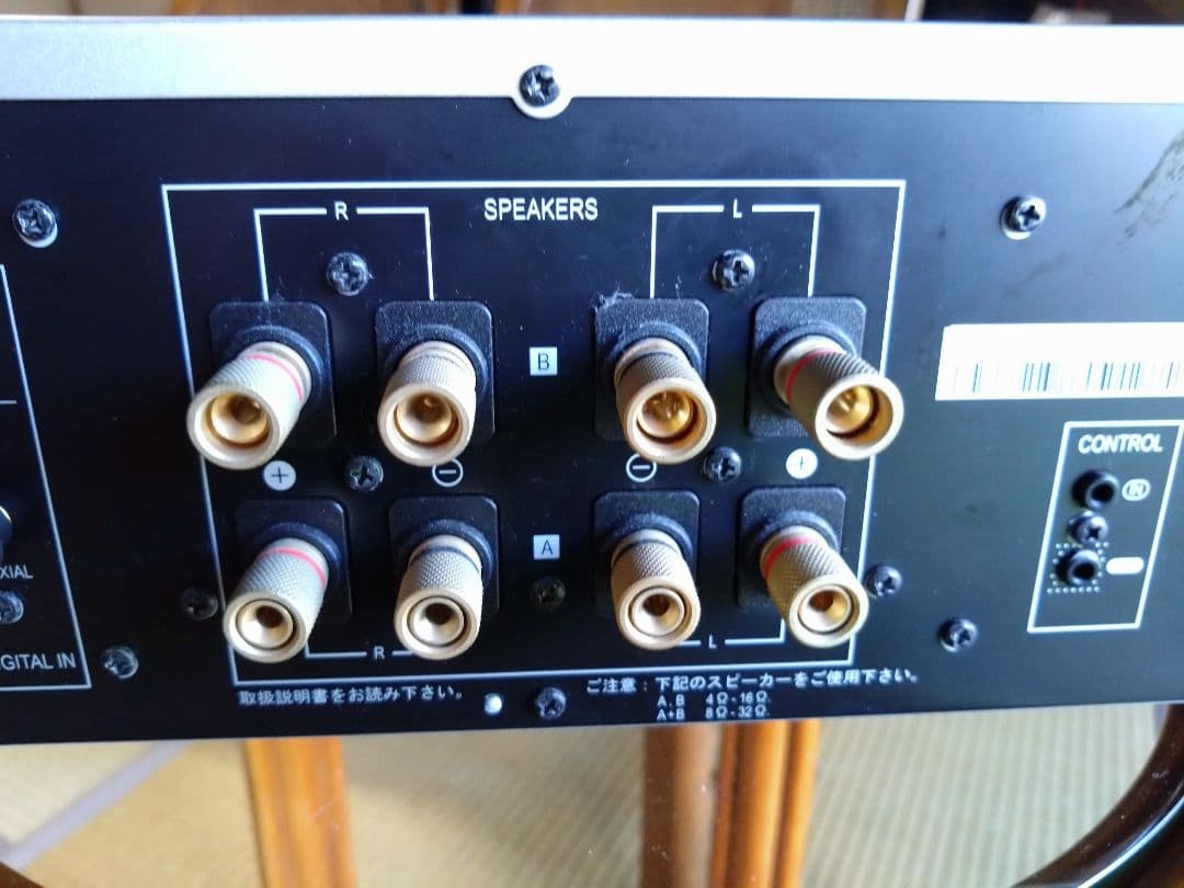 美品:動作品:パイオニアA-70プリメインアンプ